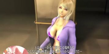 Blonde Lady Gets Double Penetration By A Monster