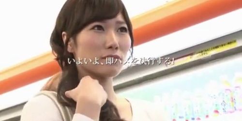 Japanese Market Forced