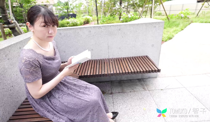 Japanese Housewife Tomoko Has Huge Tits