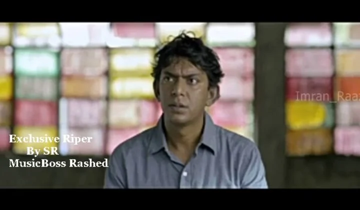 (2016) Bangla Movie Full