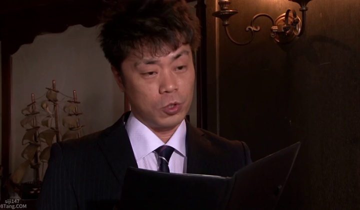 Japanese Anal Slave Wife