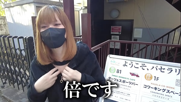 [Uncensored Version] Shemale Hattenba Okura Edition