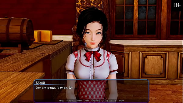 Walkthrough - Hotel Harem, Part 2
