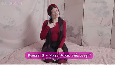 MiSide - Hot Sex Cosplay With Real Mita
