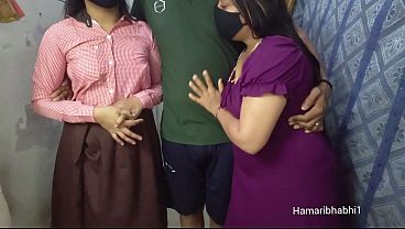 Sister-In-Law Bhabhi Threesome.